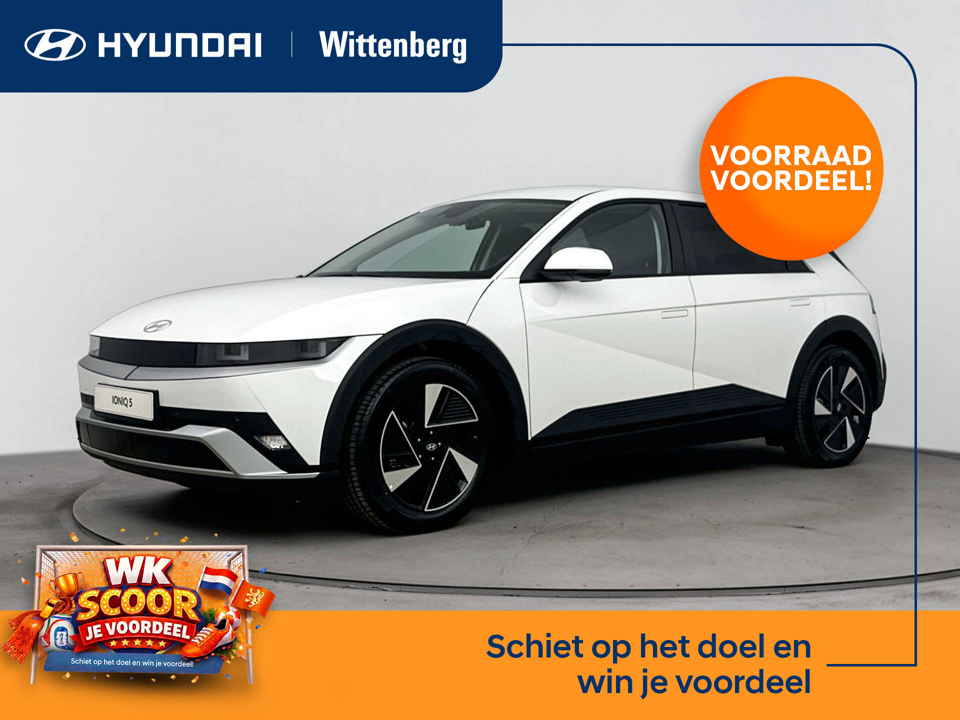 Hyundai IONIQ 5 Connect Limited 84 kWh
