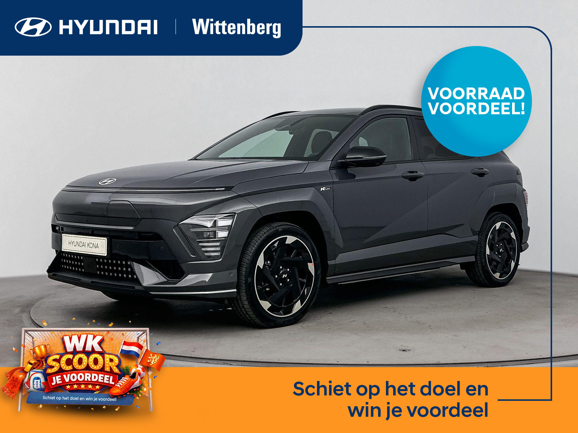 Hyundai Kona Electric N Line 64.8 kWh