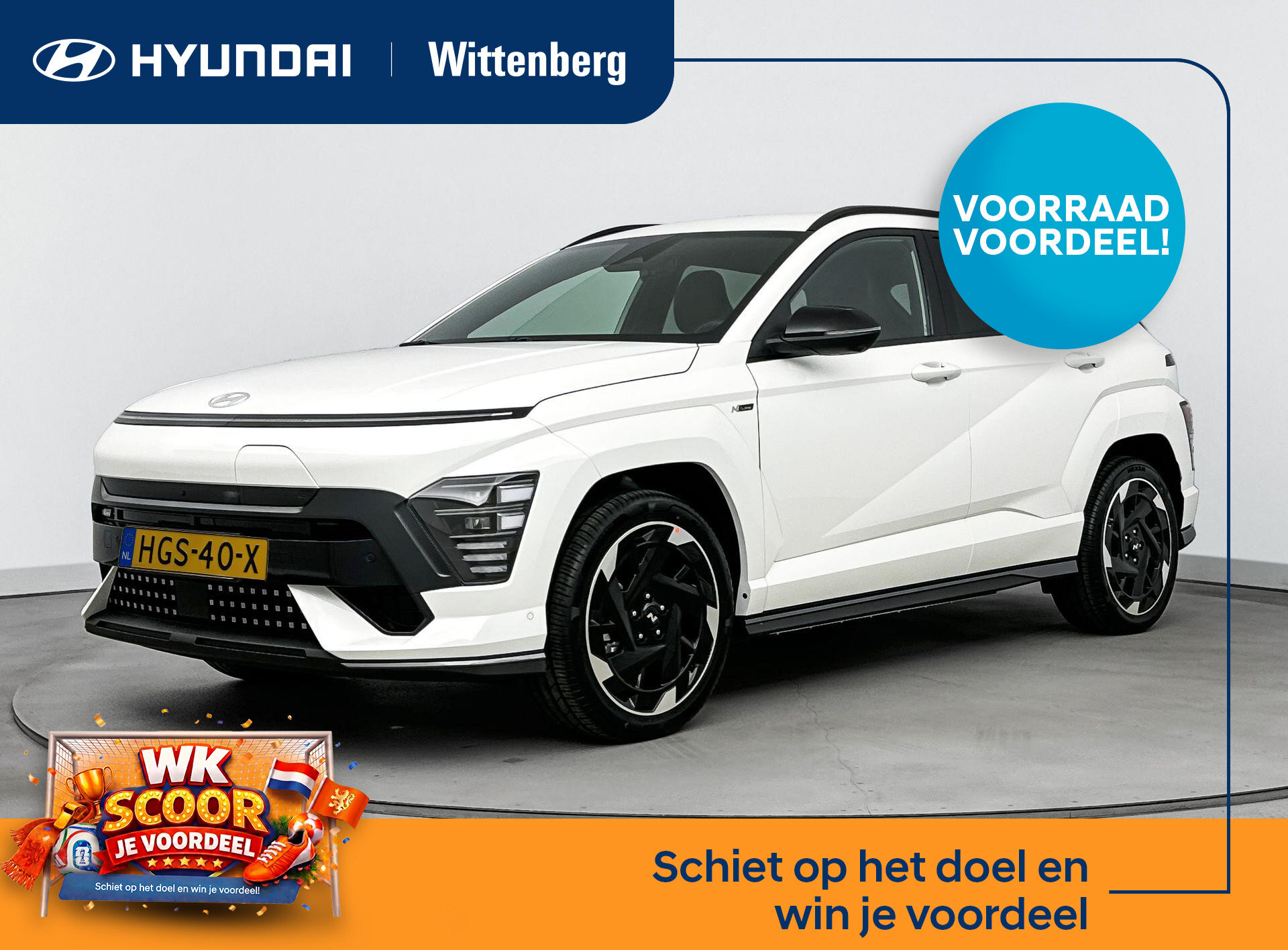 Hyundai Kona Electric N Line 64.8 kWh