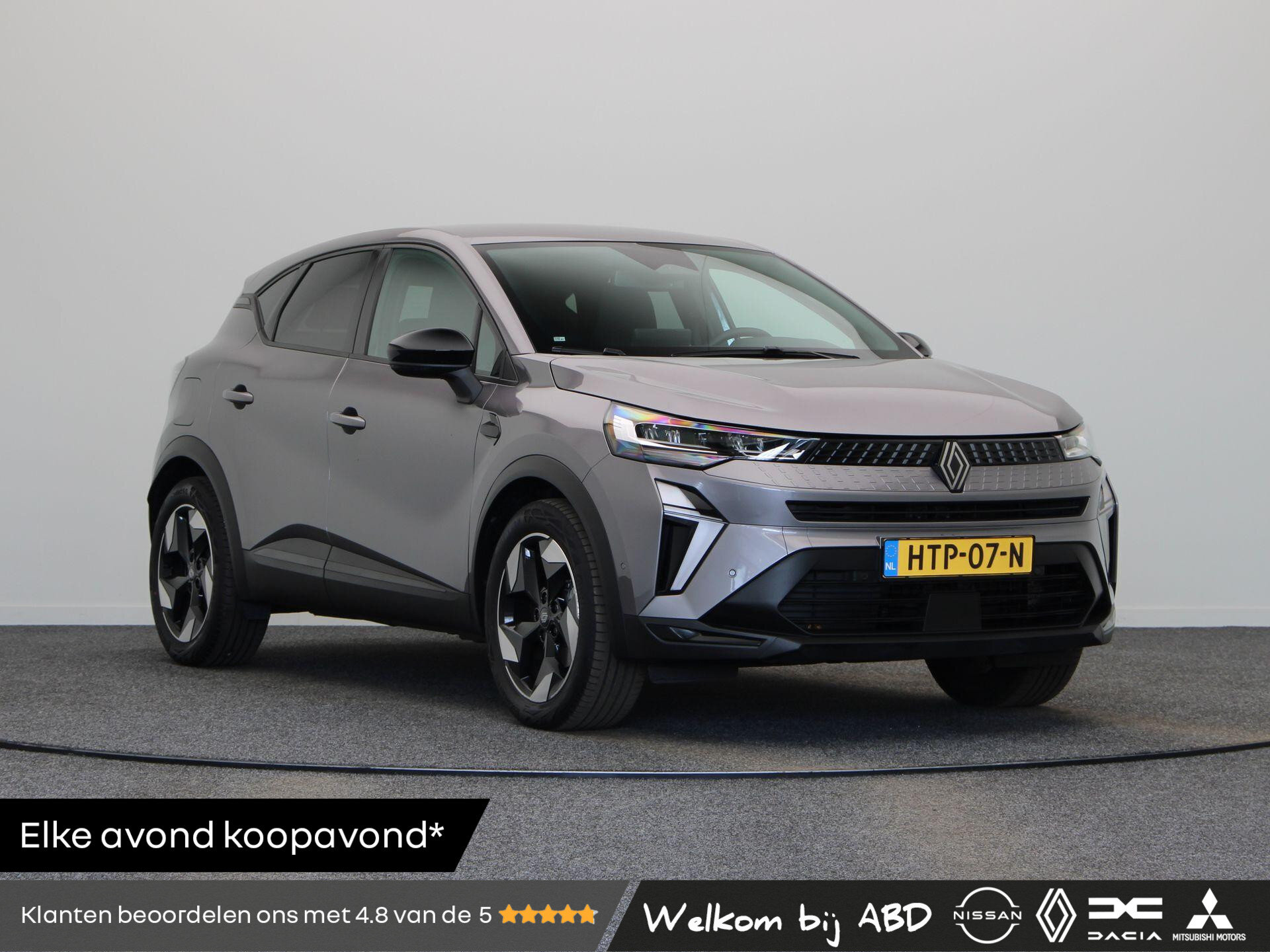 Renault Captur 1.6 E-Tech full hybrid 145 techno