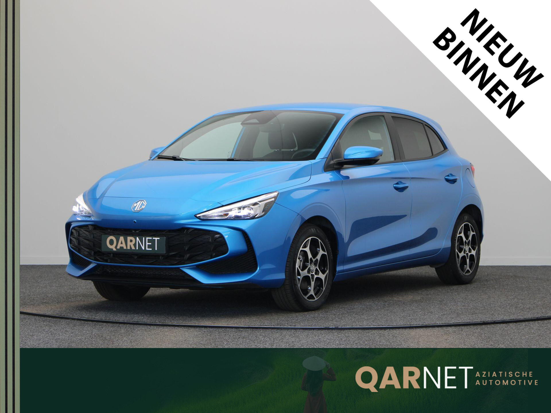 MG MG3 1.5 Hybrid+ Luxury