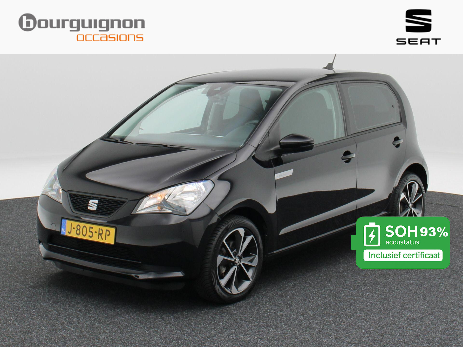 SEAT Mii Electric