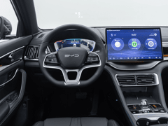 BYD SEAL U 1.5 DM-i FWD Comfort | Voorraad | BYD Dealer - Afbeelding 3
