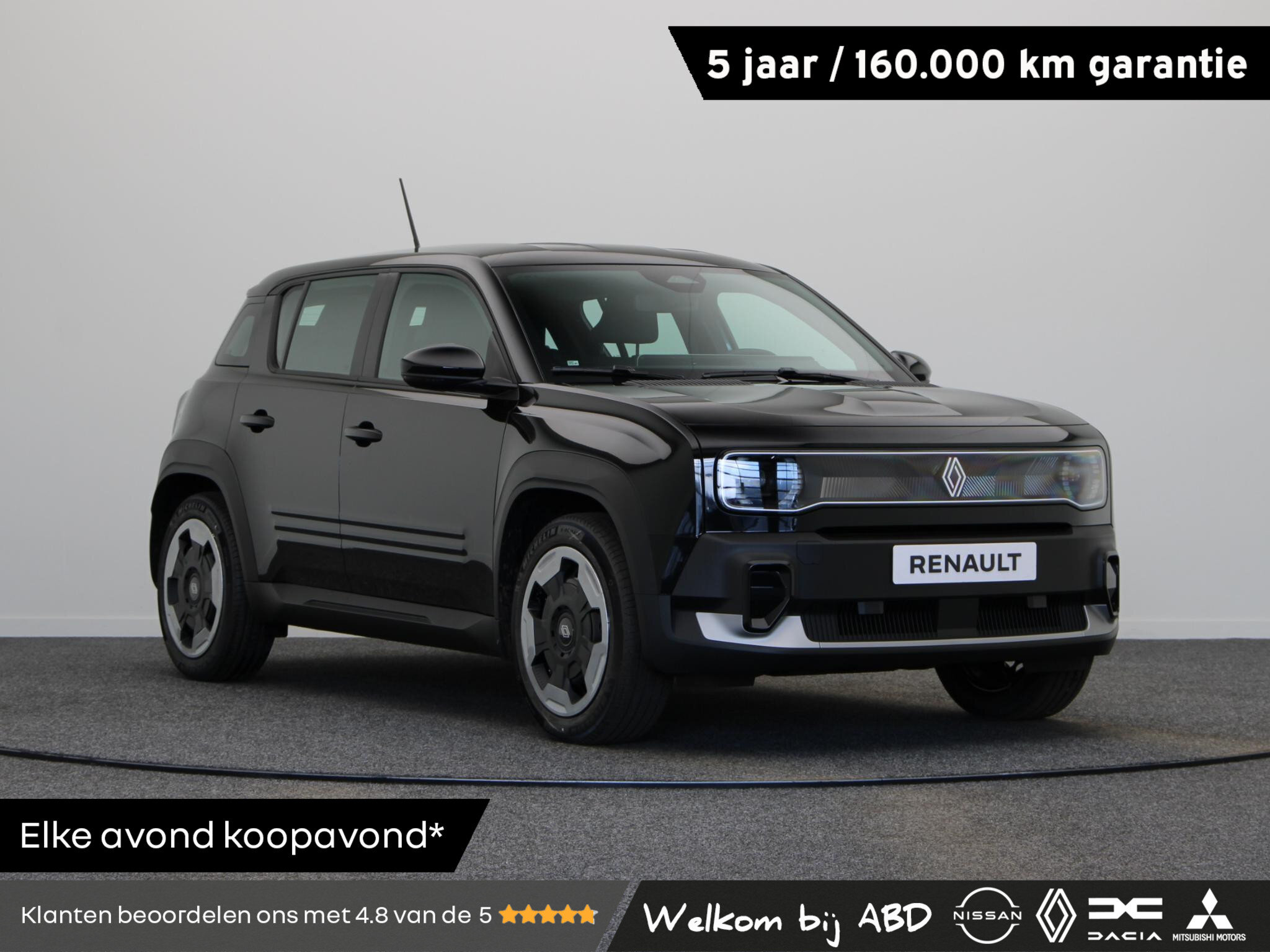 Renault 4 urban range evolution 40 kWh