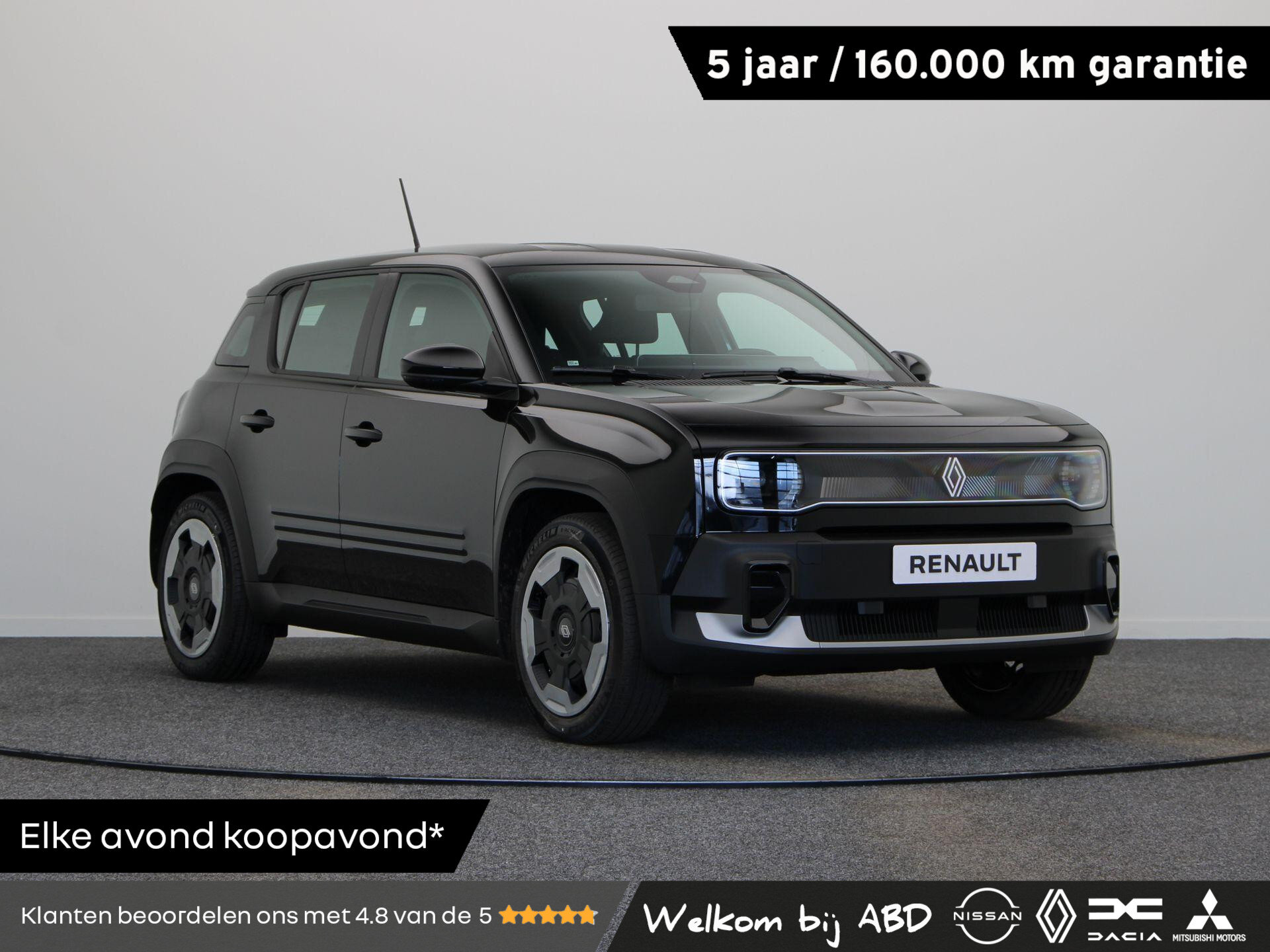 Renault 4 urban range evolution 40 kWh