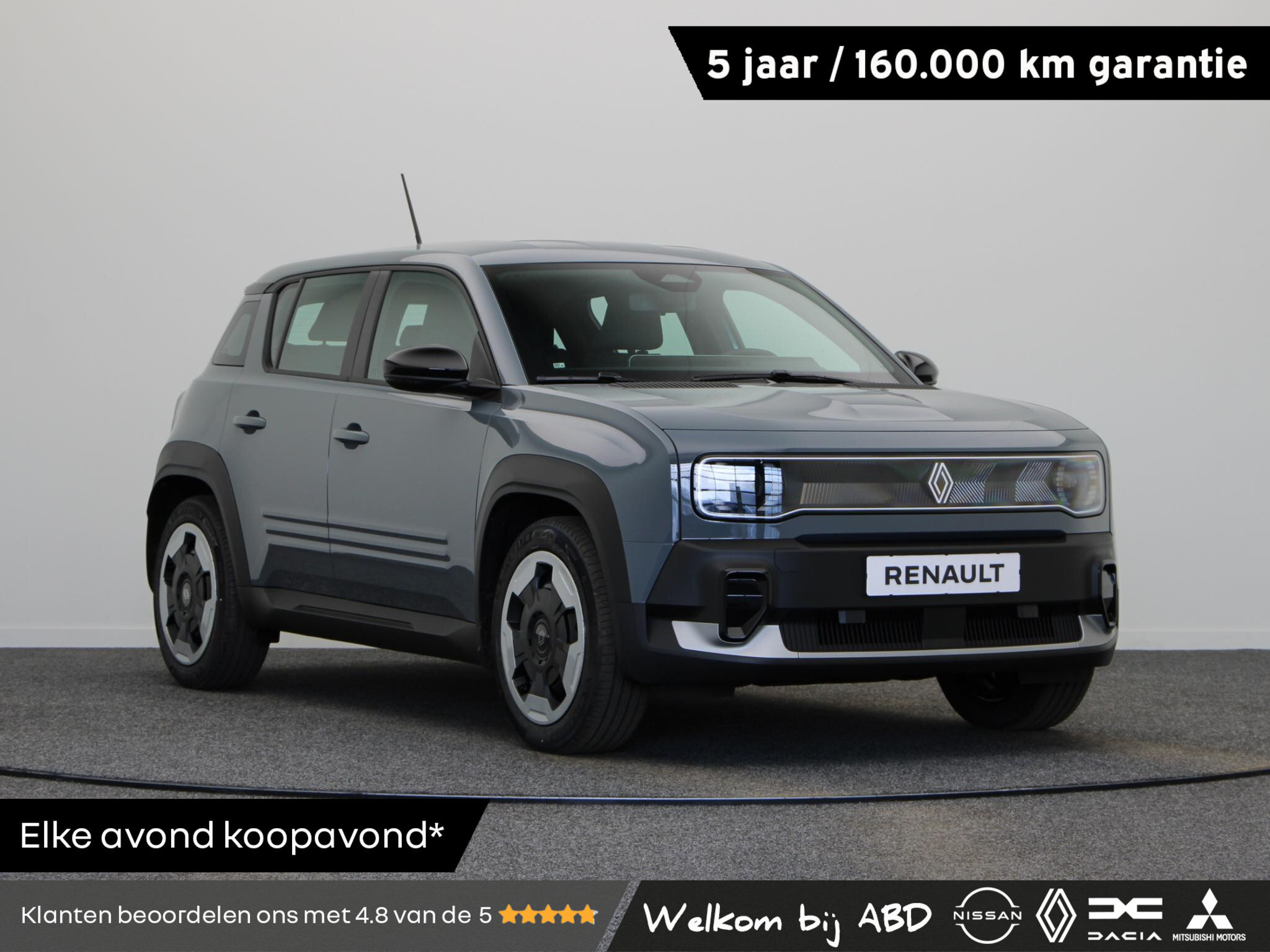 Renault 4 comfort range evolution 52 kWh