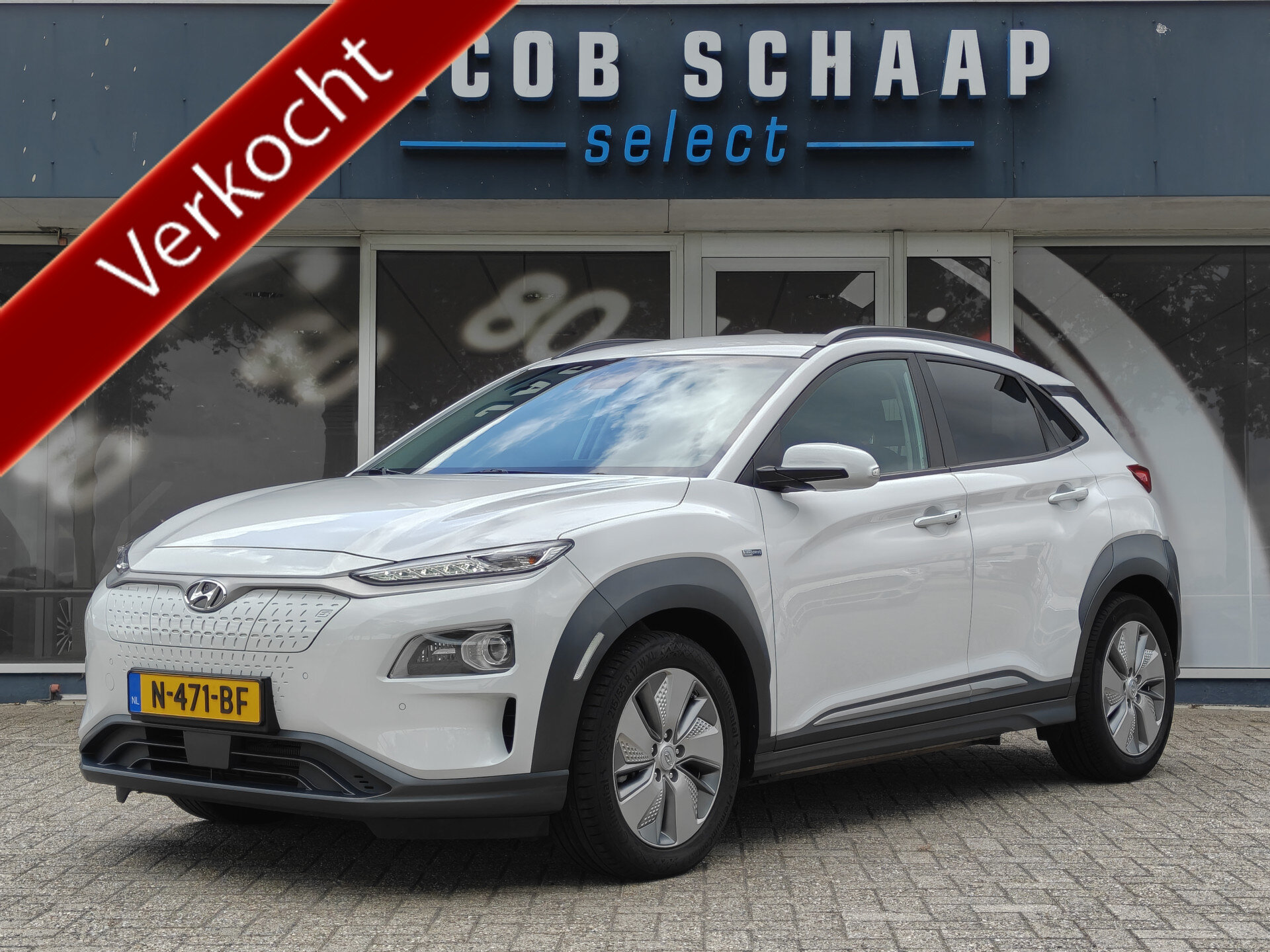 Hyundai Kona EV Fashion Design 64 kWh
