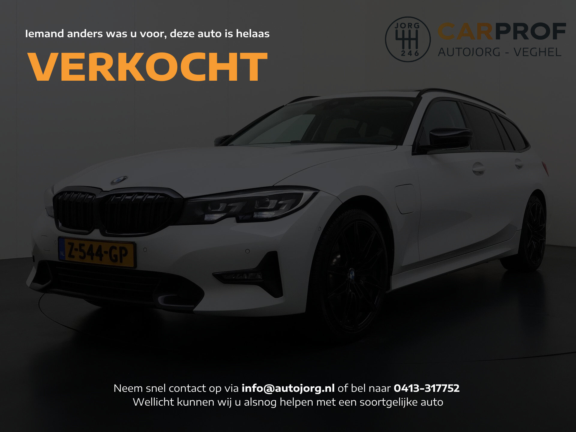 BMW 3-serie Touring 330e High Executive - Afbeelding 1