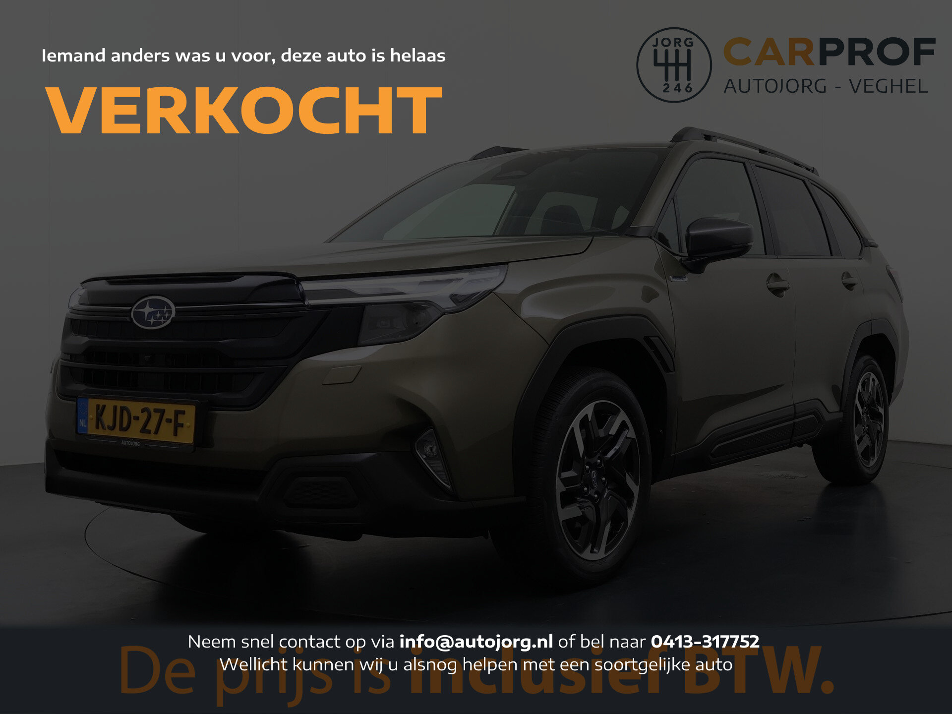 Subaru Forester 2.0i e-BOXER Premium
