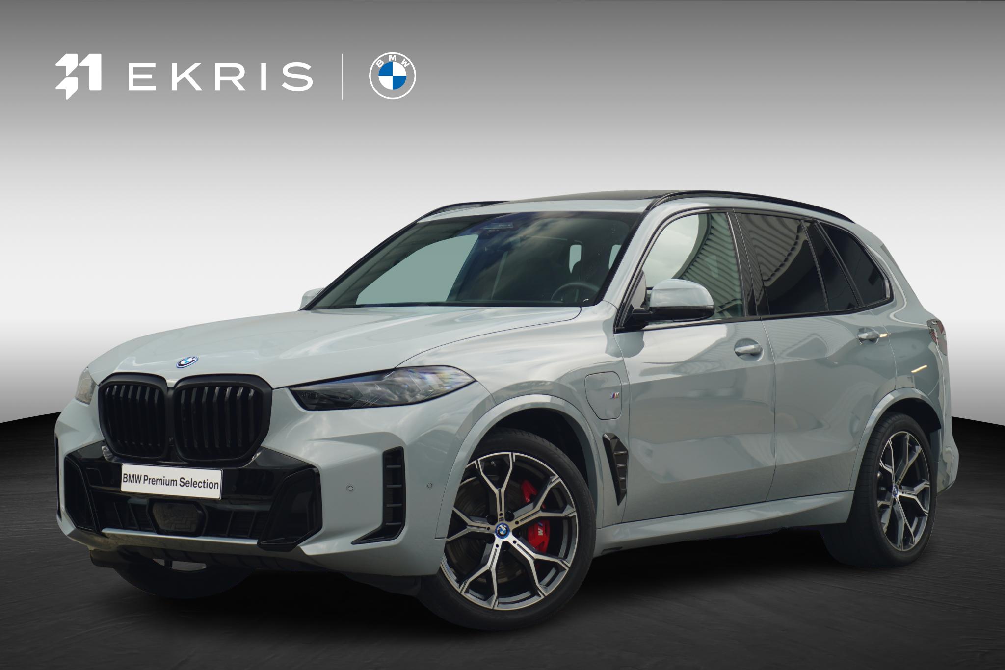 BMW X5 xDrive50e