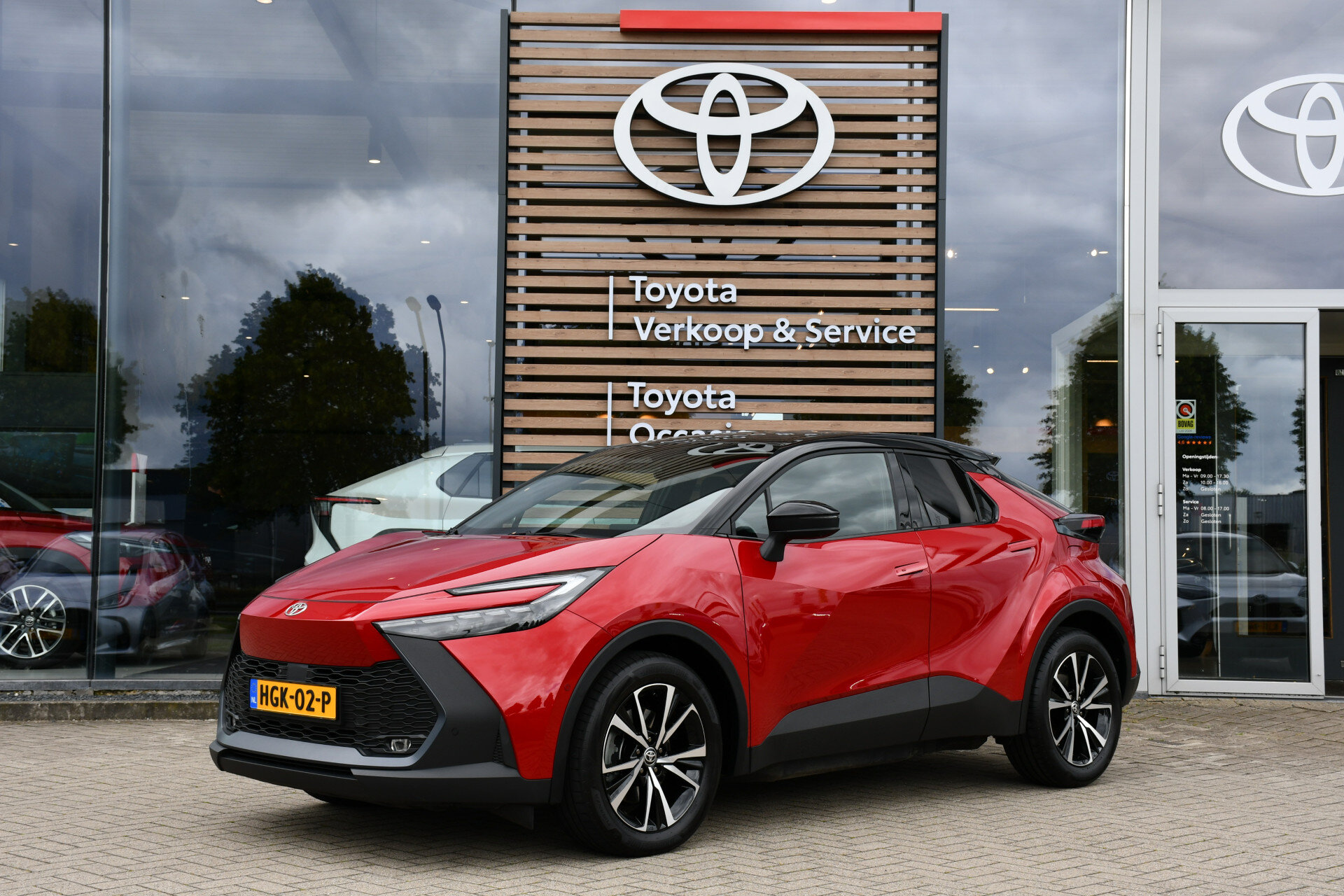 Toyota C-HR 2.0 Plug-in Hybrid 220 First Edition Automaat 223pk