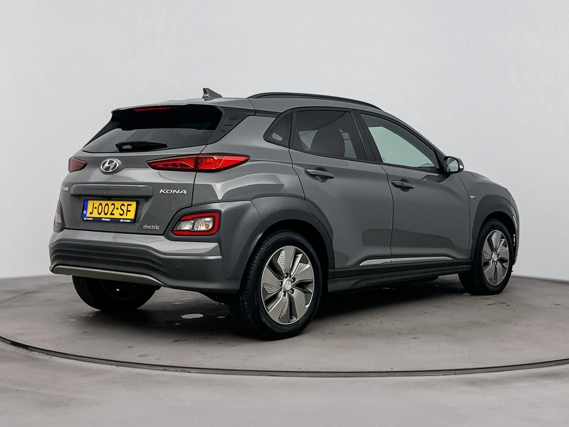 Hyundai Kona EV PREMIUM 64 kWh - Afbeelding 3