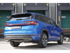 Škoda Kodiaq 1.5 TSI 204pk PHEV Sportline Business - Afbeelding 2