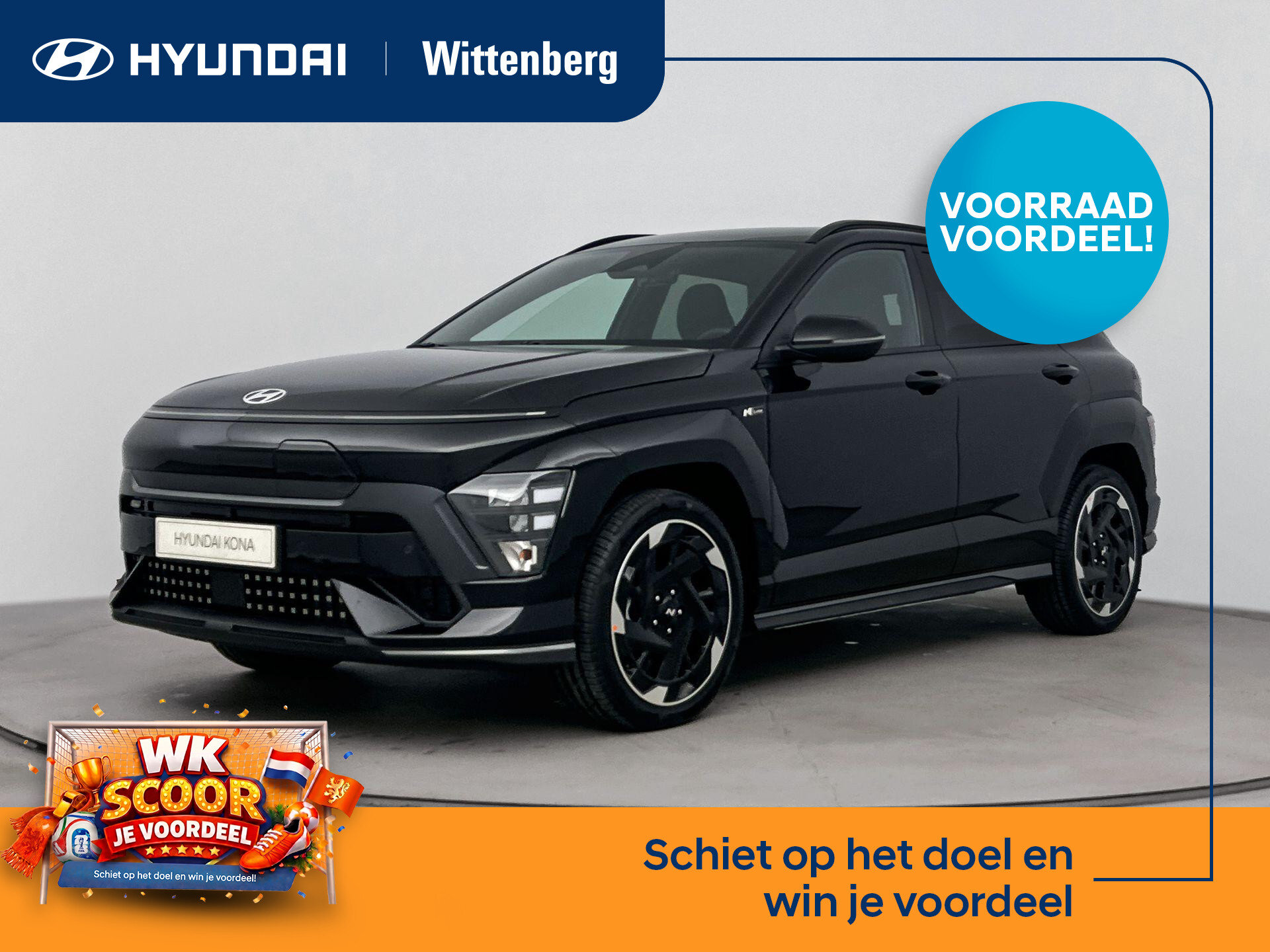 Hyundai Kona Electric N Line Sky 64.8 kWh