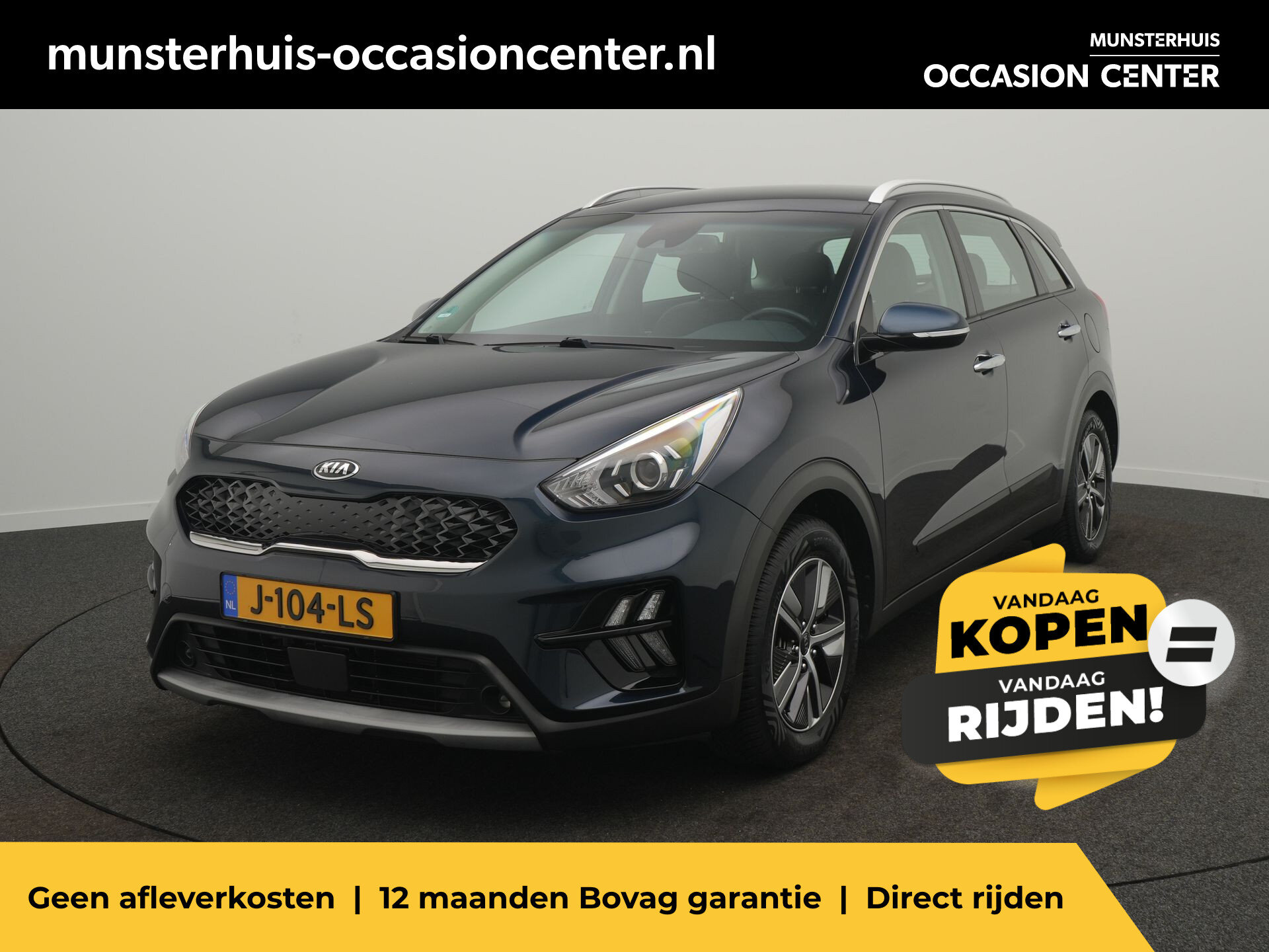 Kia Niro 1.6 GDi Hybrid DynamicLine
