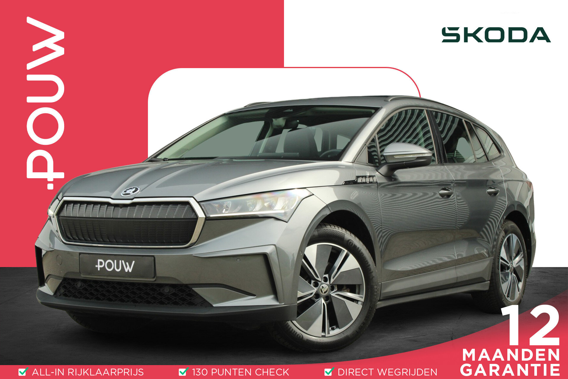 Skoda Enyaq 60 180pk