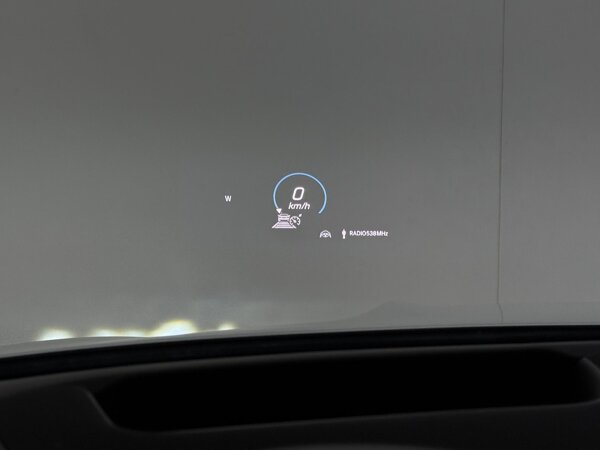 Head-up display