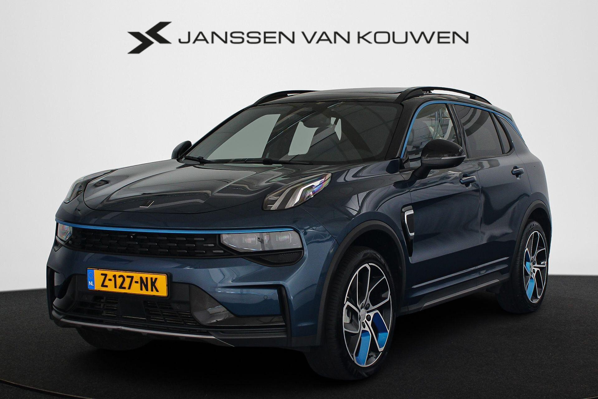 Lynk & Co 01 1.5
