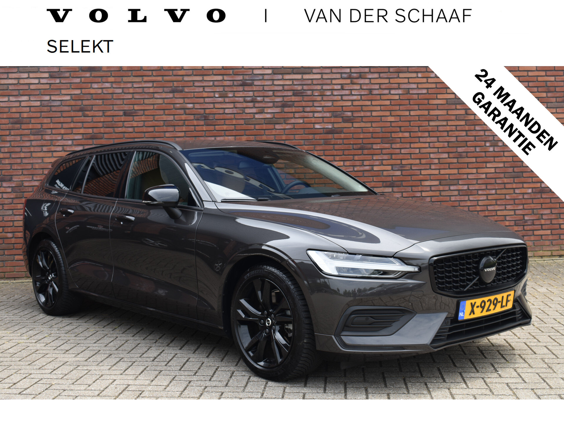 Volvo V60 B3 177PK Essential Black Edition
