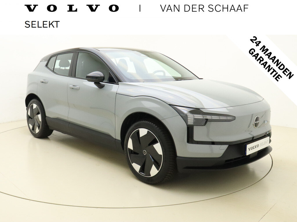 Volvo EX30 Extended Range Plus