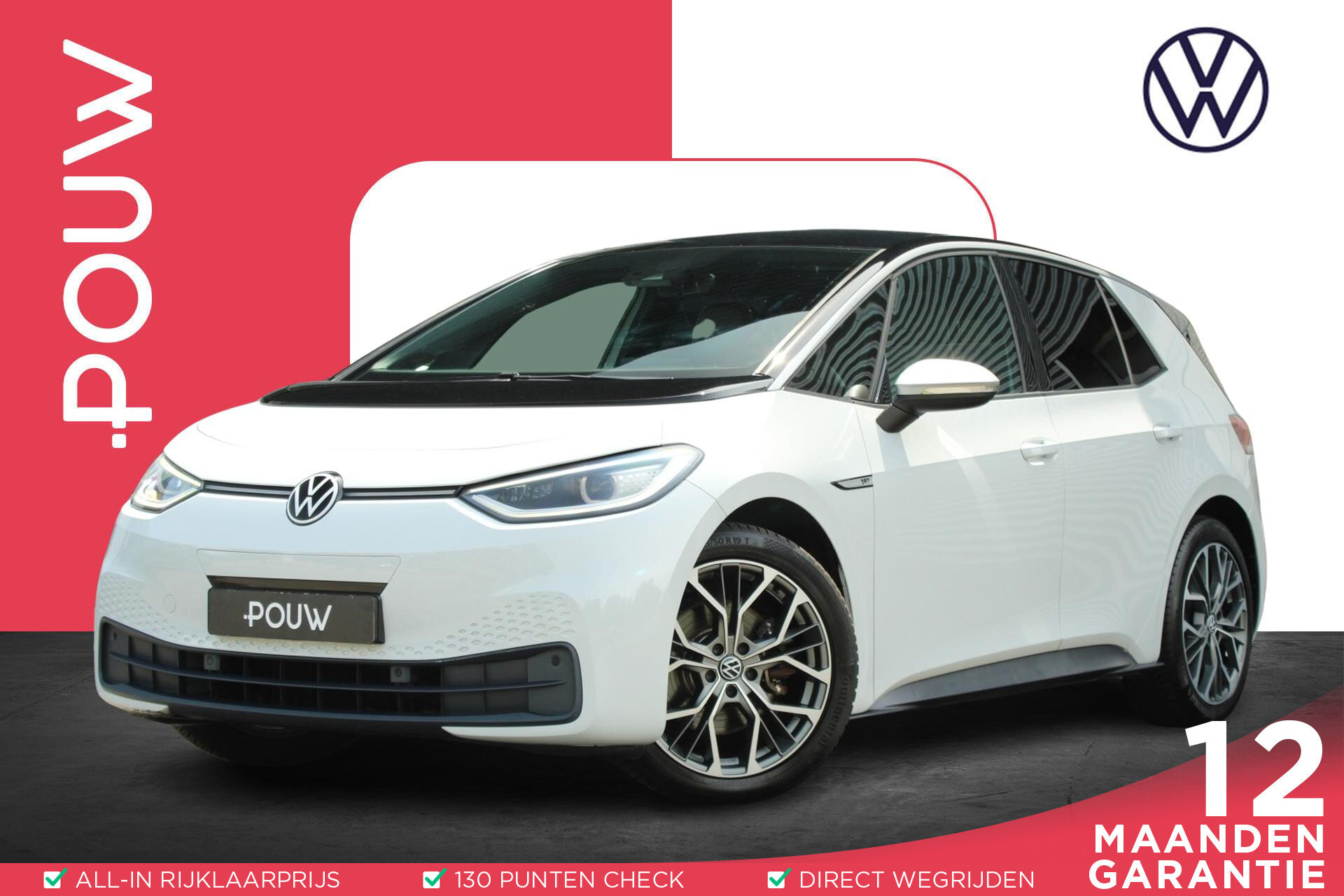 Volkswagen ID.3 204pk First Plus 58 kWh Pro Performance