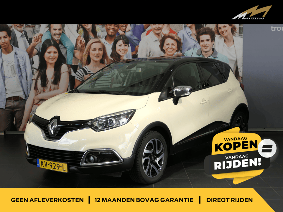 Renault Captur 1.2 TCe Dynamique - Afbeelding 1