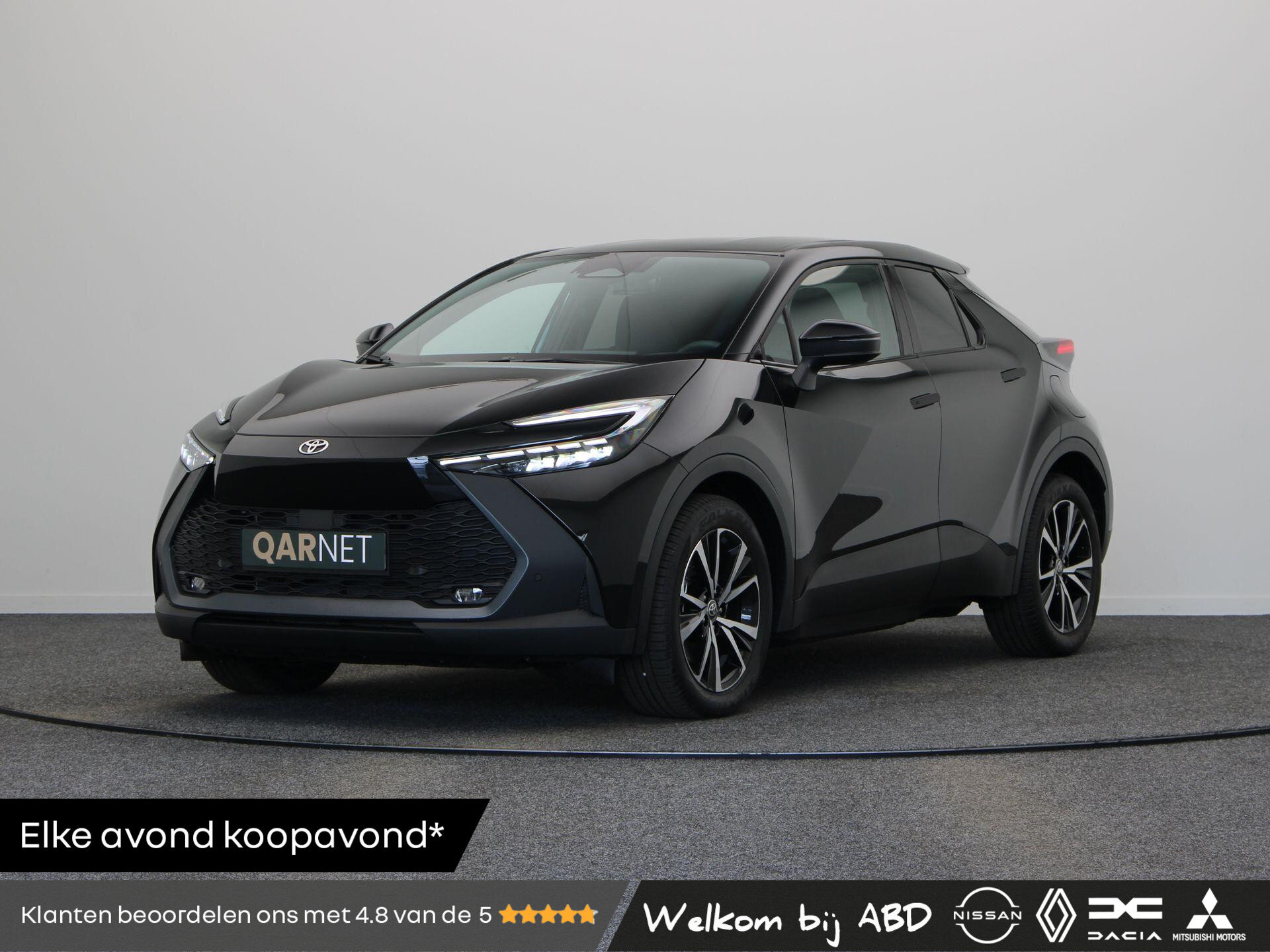 Toyota C-HR 2.0 Plug-in Hybrid 220 Dynamic