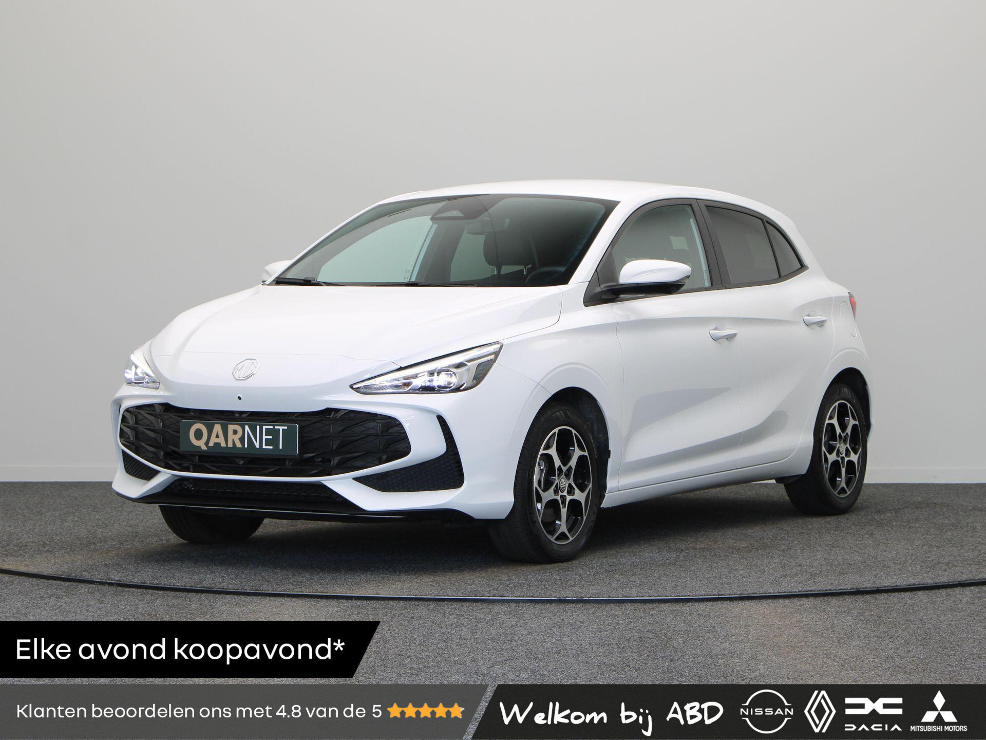 MG MG3 1.5 Hybrid+ Luxury