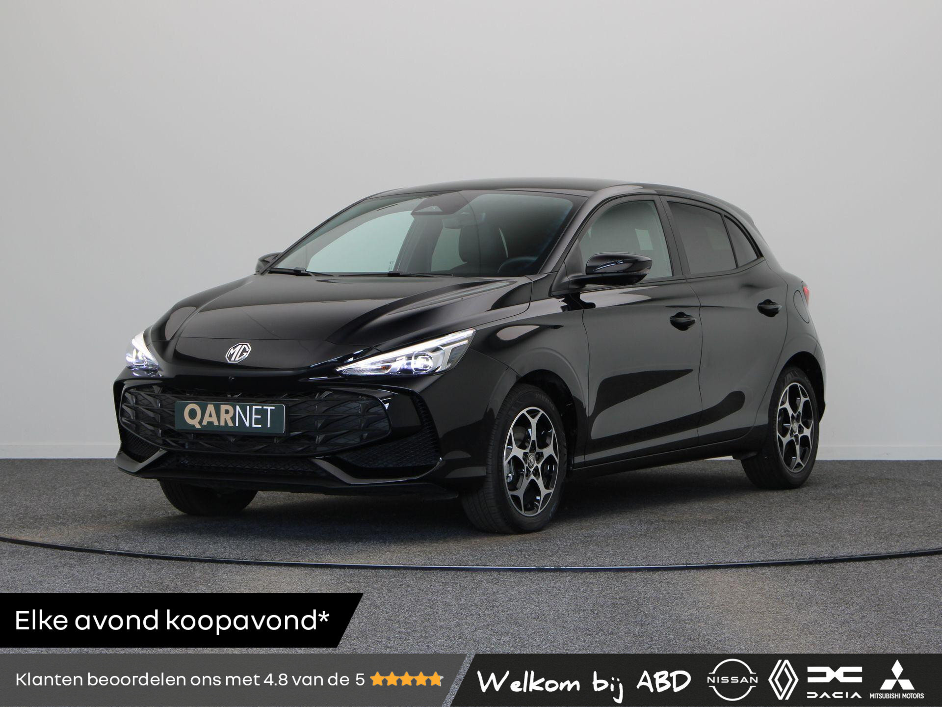 MG MG3 1.5 Hybrid+ Luxury