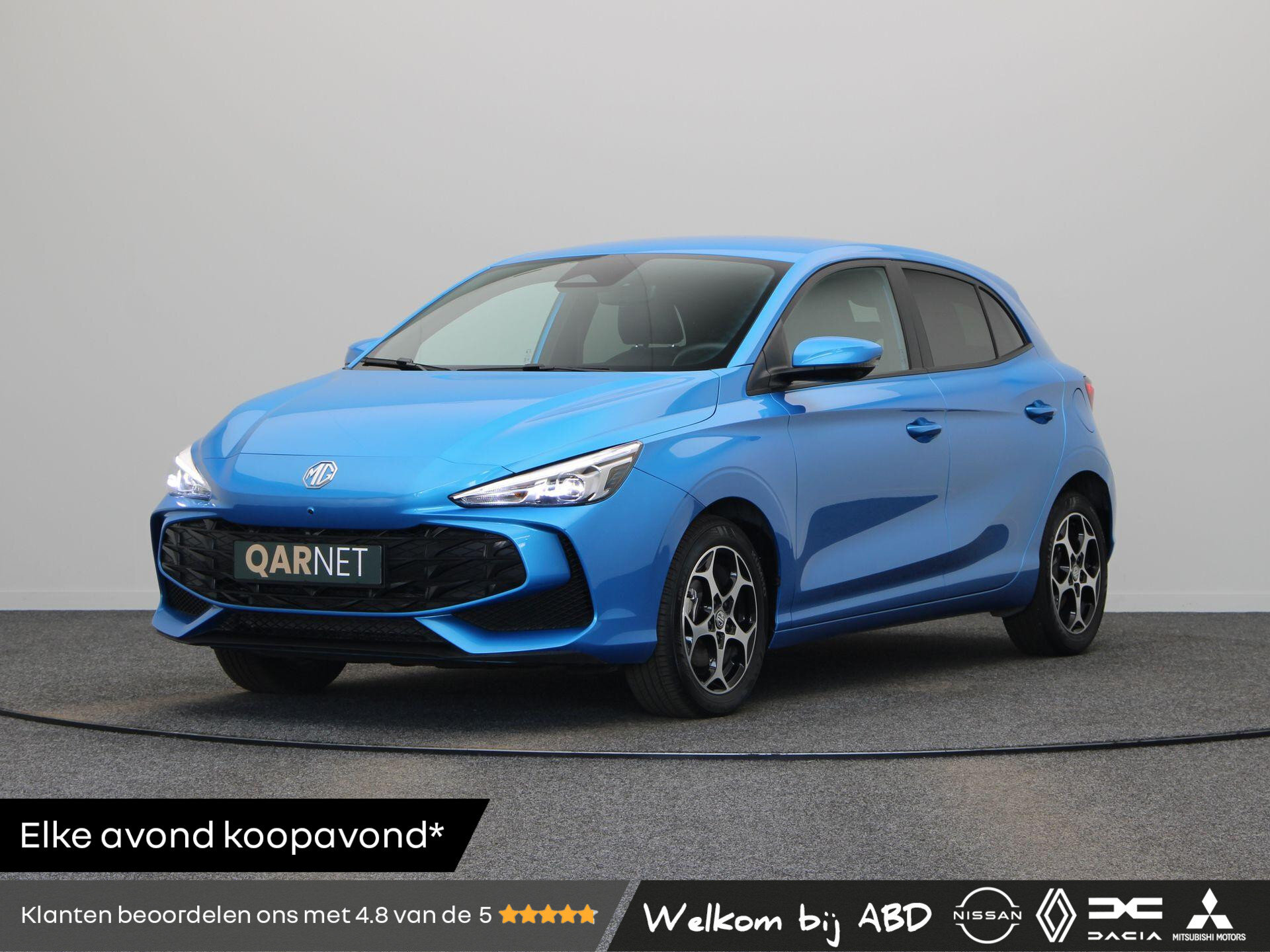 MG MG3 1.5 Hybrid+ Luxury