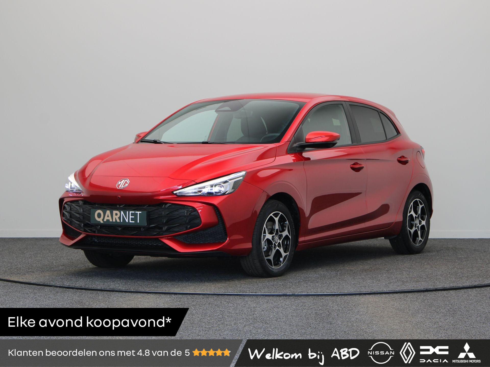 MG MG3 1.5 Hybrid+ Luxury