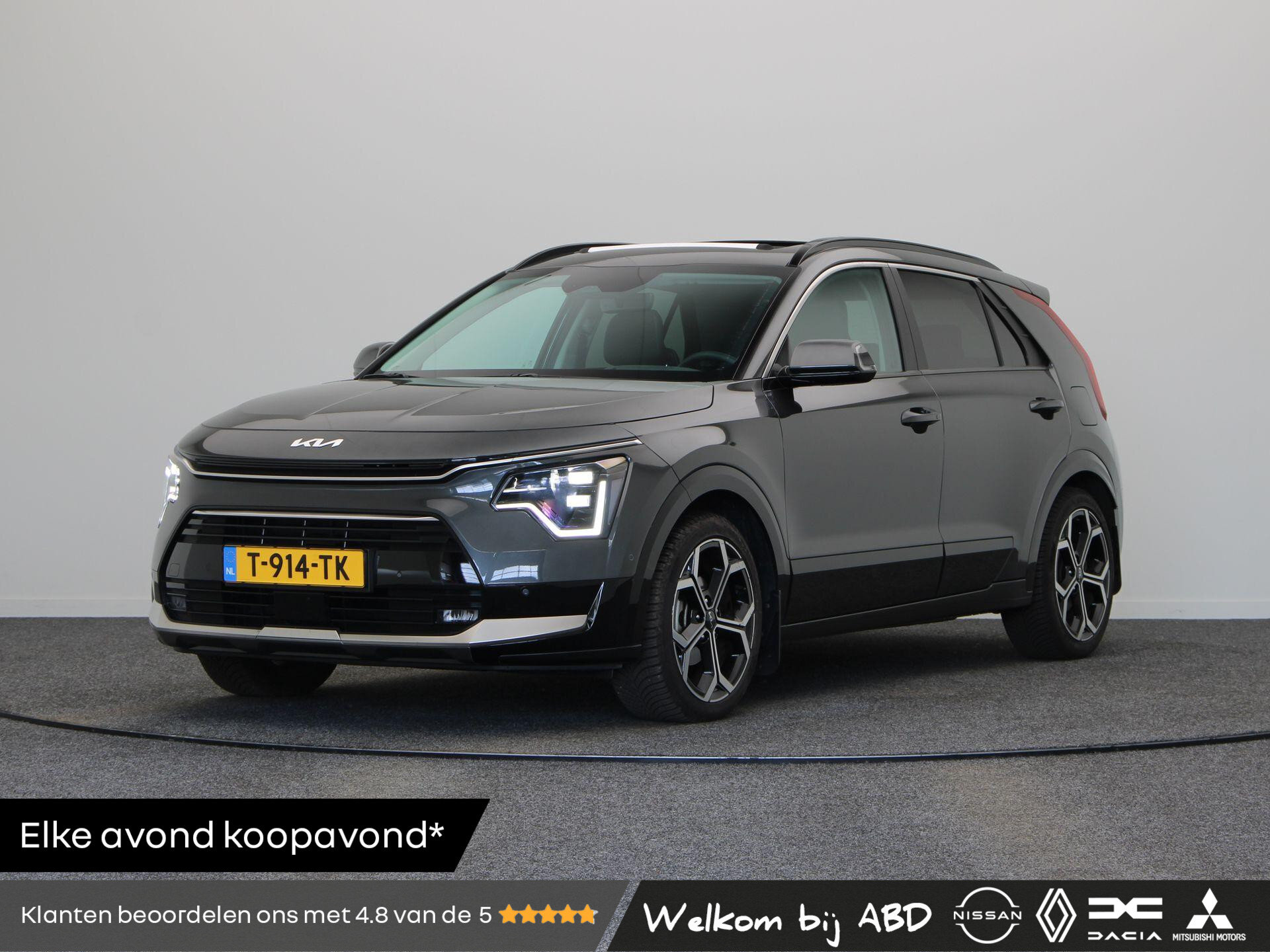 Kia Niro 1.6 GDi Hybrid ExecutiveLine