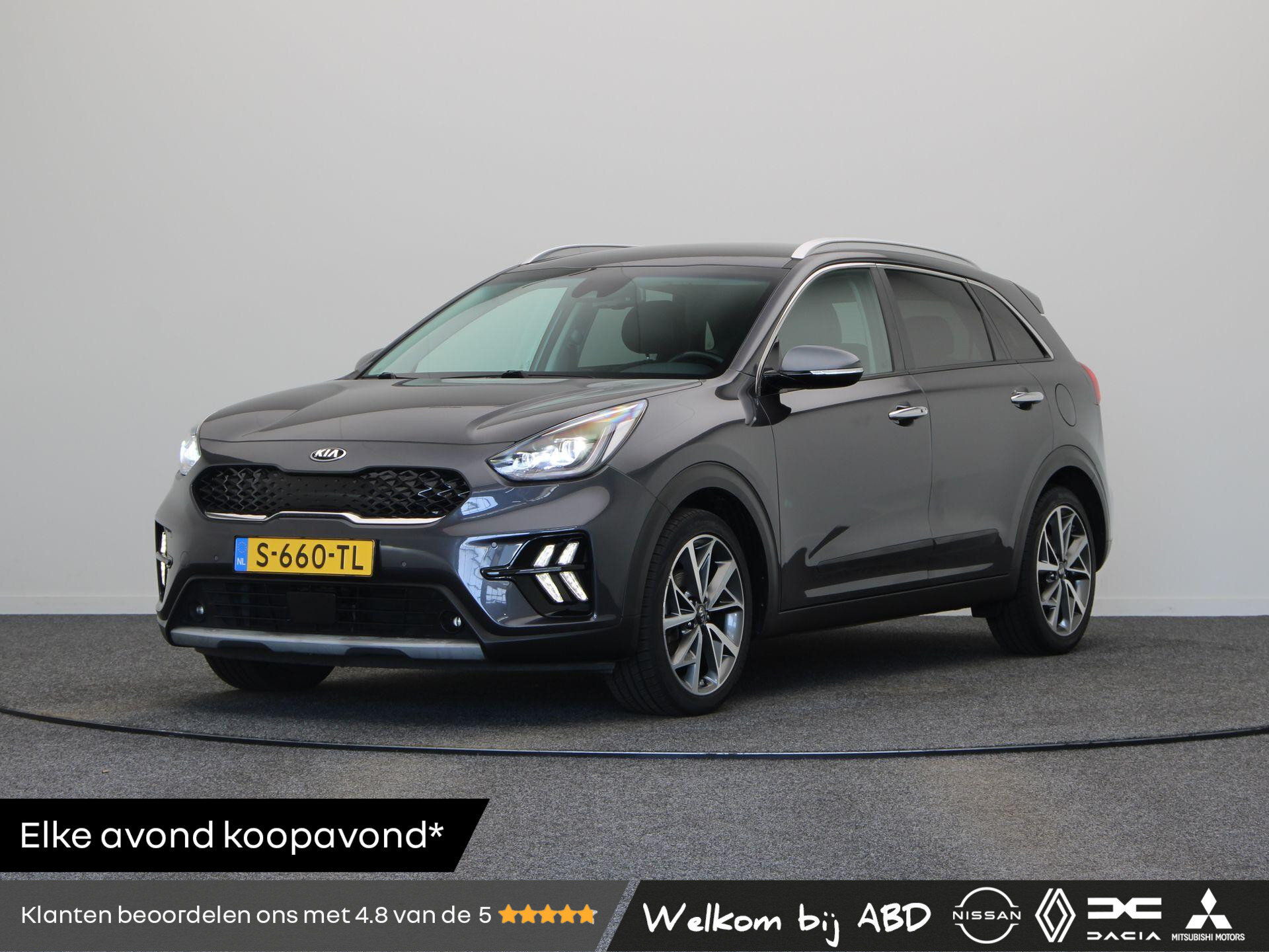 Kia Niro 1.6 GDi Hybrid ExecutiveLine