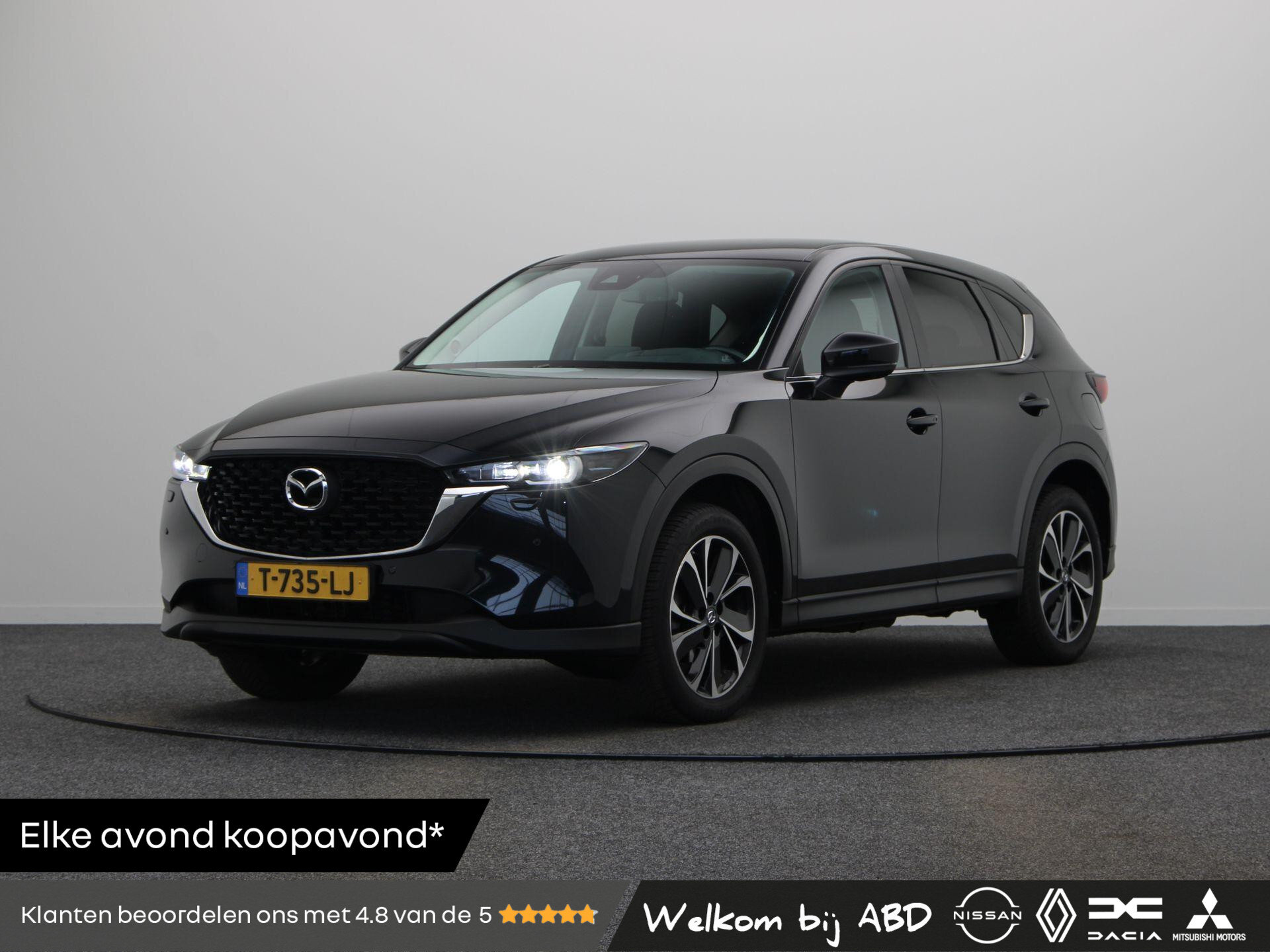 Mazda CX-5 2.0 e-SkyActiv-G M Hybrid 165 Advantage