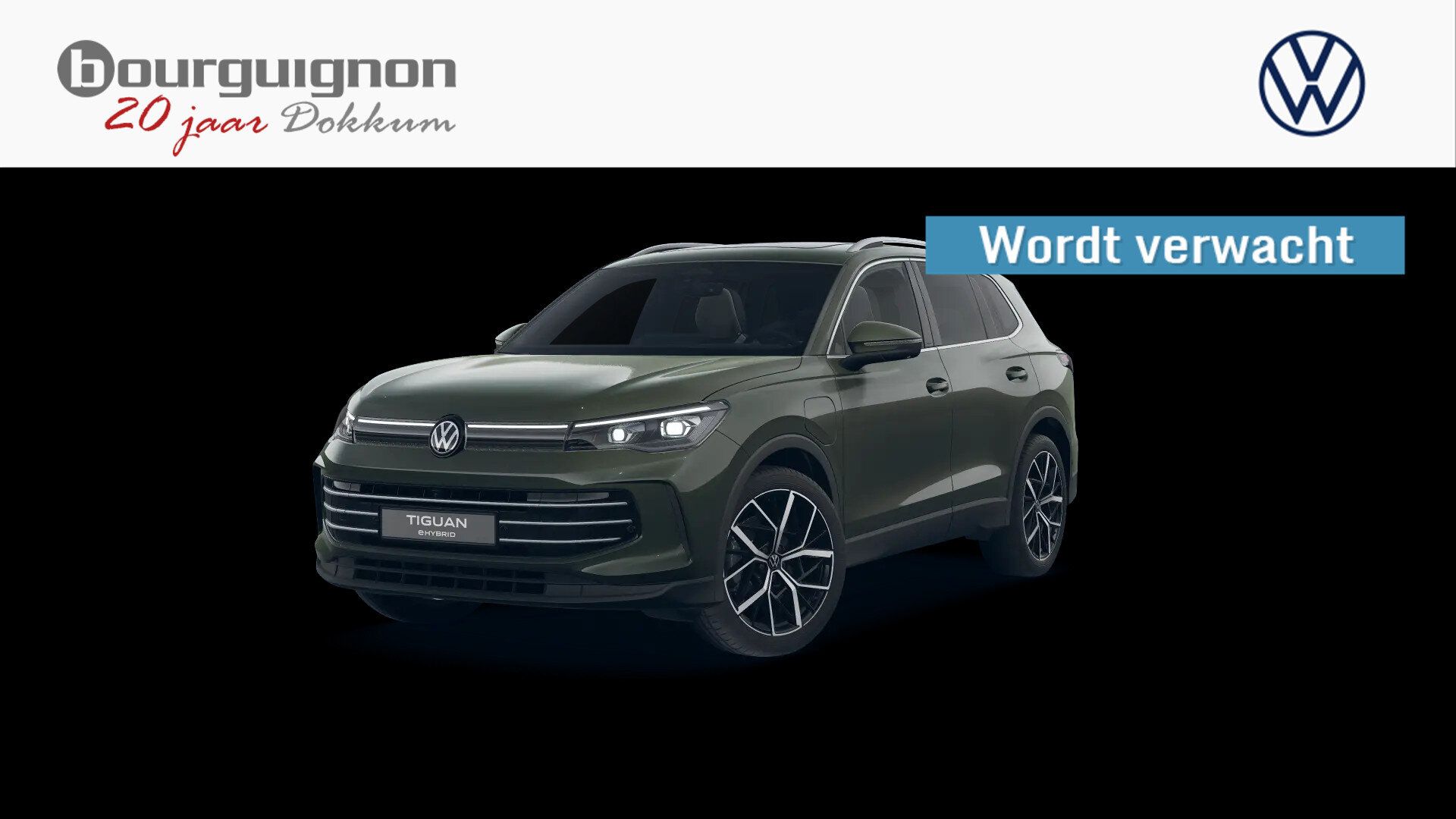 Volkswagen Tiguan 1.5 eHybrid Elegance