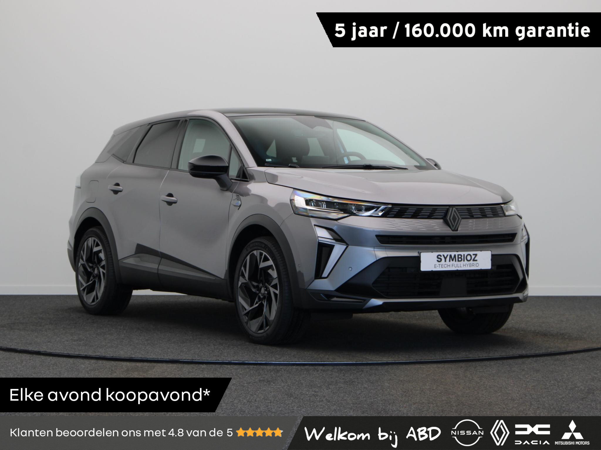 Renault Symbioz 1.8 E-Tech full hybrid 160pk esprit Alpine