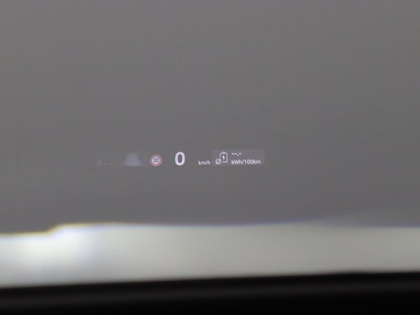 head-up display