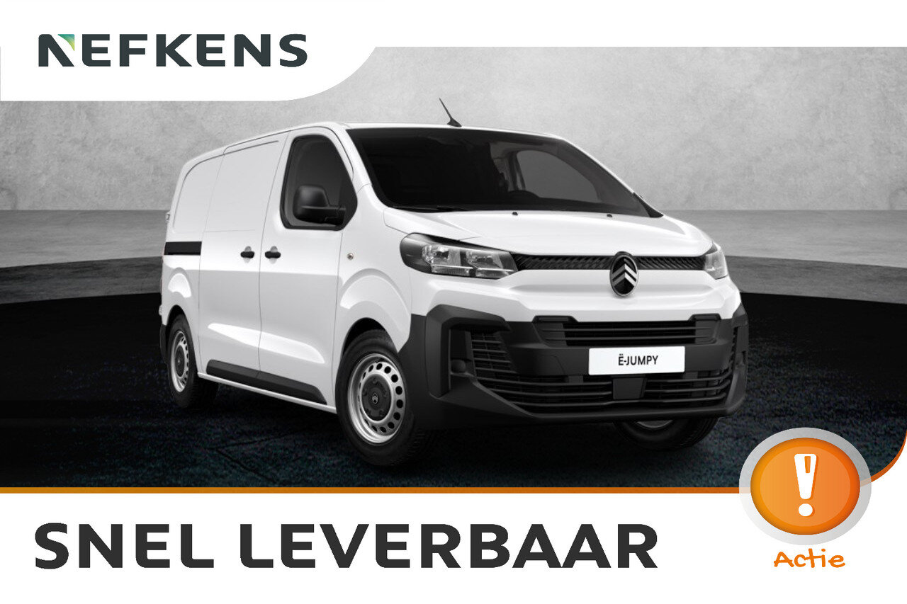Citroën Jumpy Standaard - Elektrisch