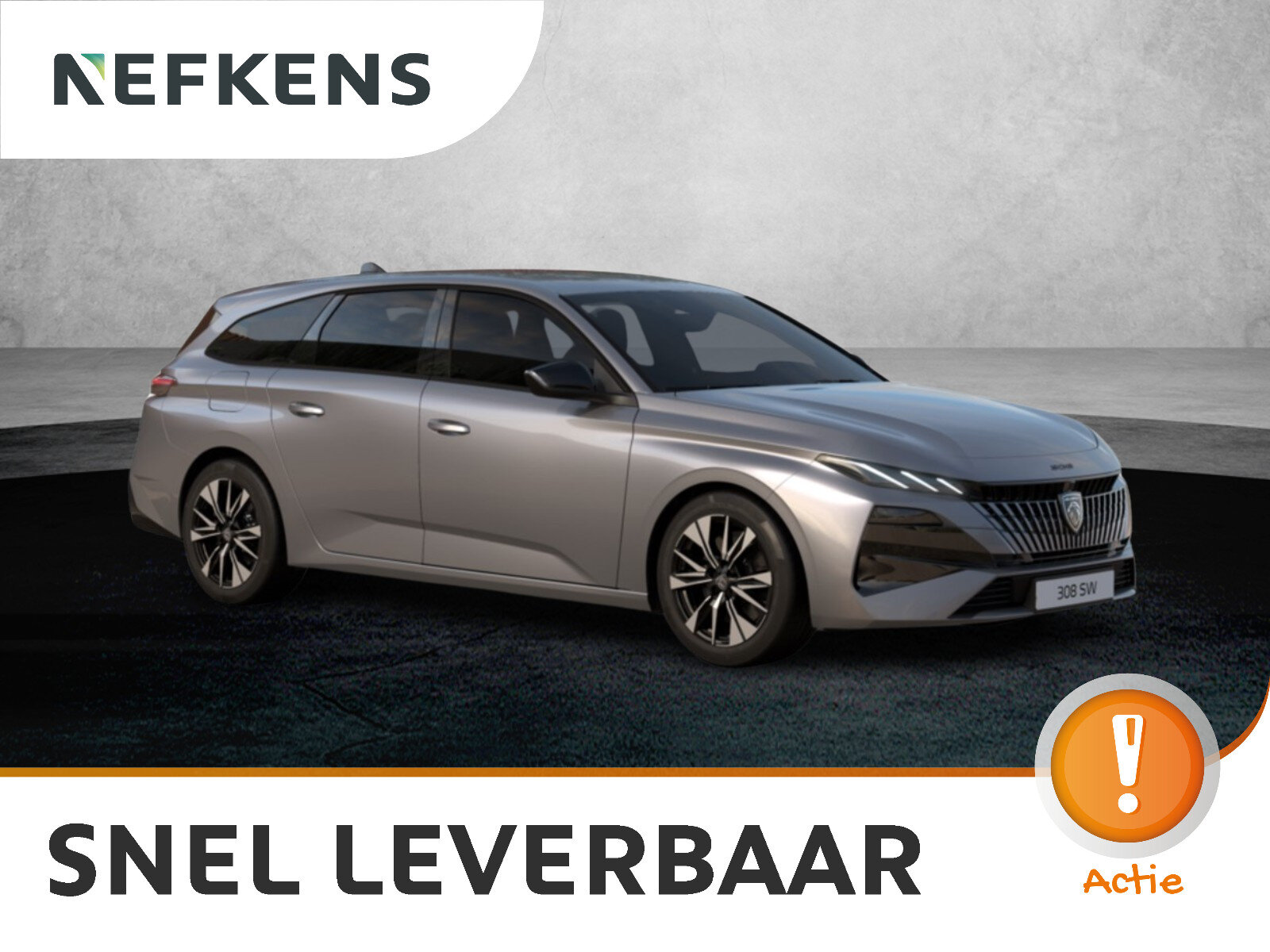 Peugeot 308 Allure