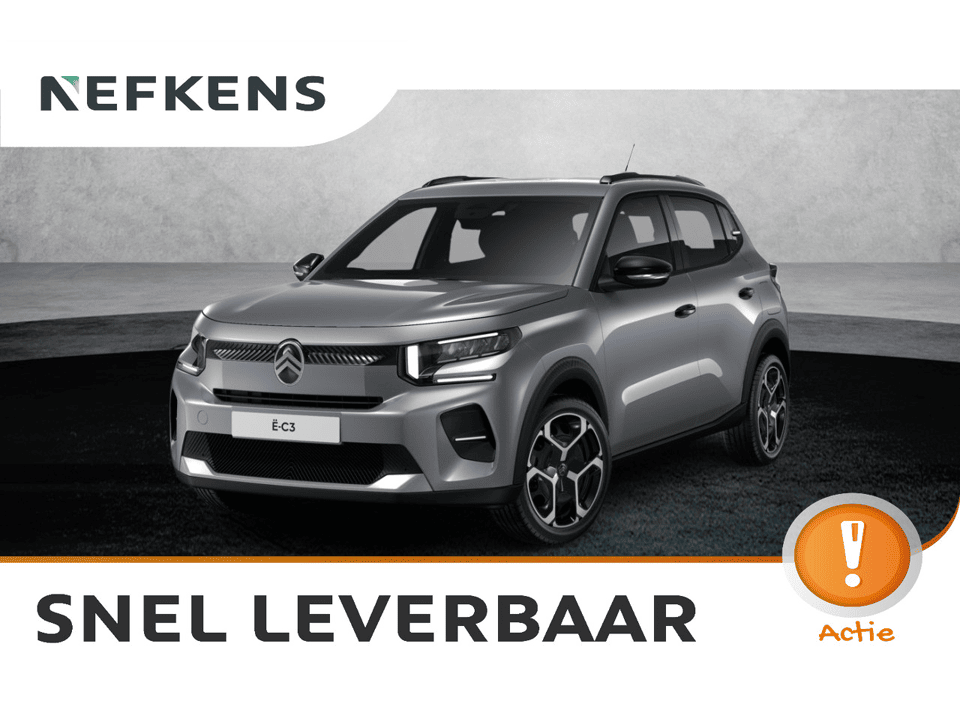 Citroën ë-C3 Plus - Afbeelding 1