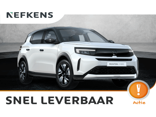 Opel Frontera GS