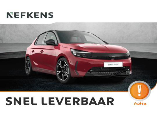 Opel Corsa Ultimate