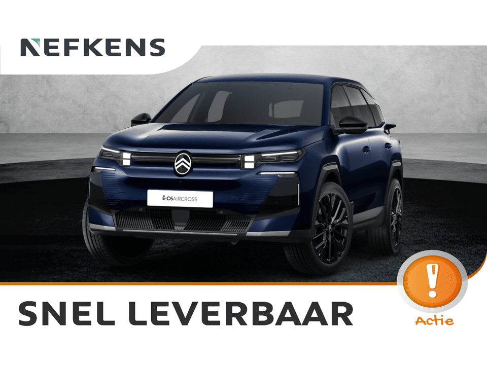 Citroën C5 Aircross Max - Afbeelding 1
