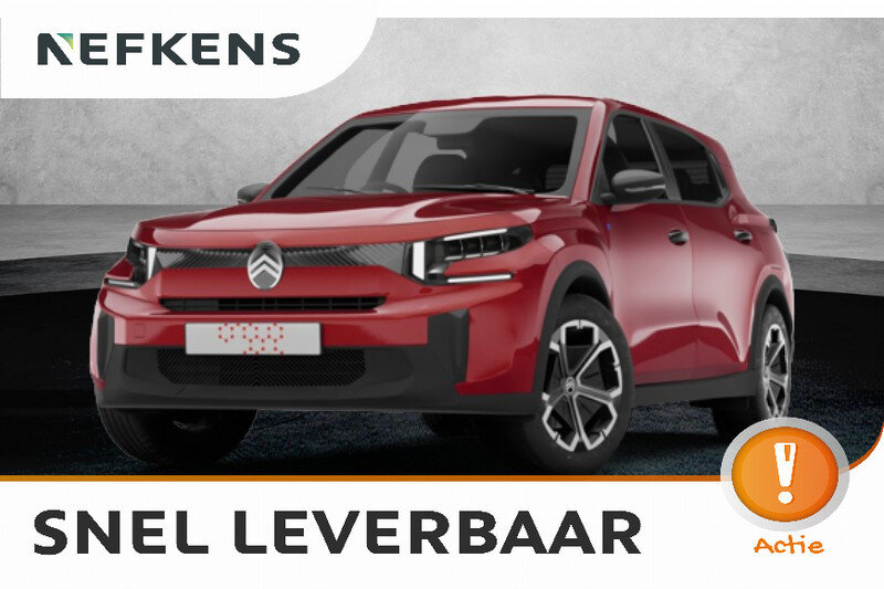 Citroën ë-C3 Aircross Plus