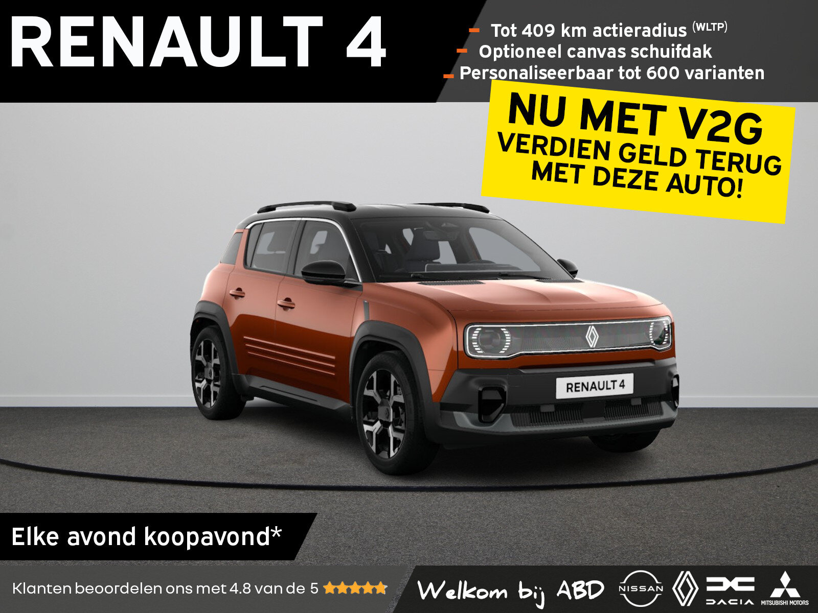 Renault 4 Techno Comfort range