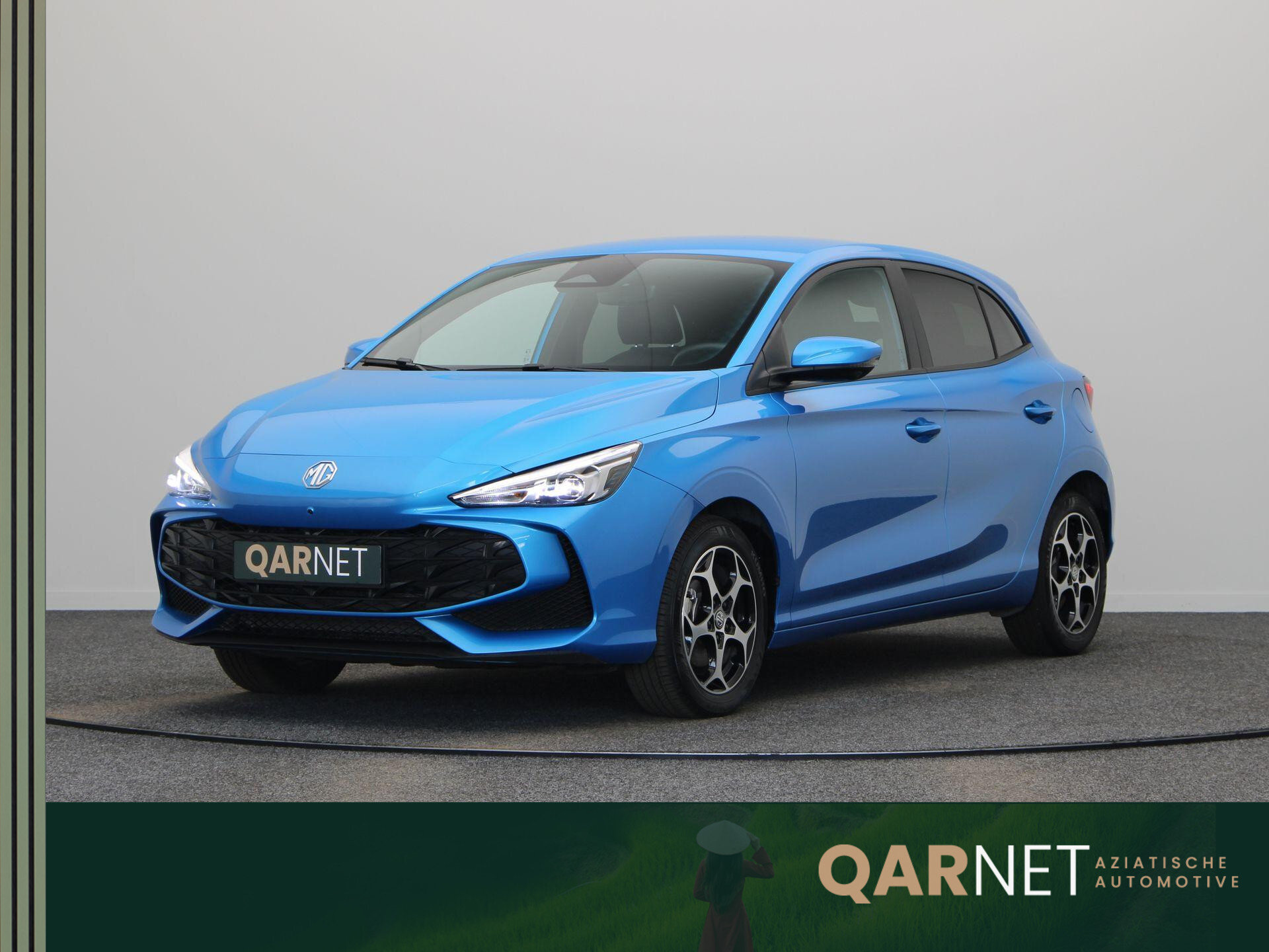 MG MG3 1.5 Hybrid+ Luxury
