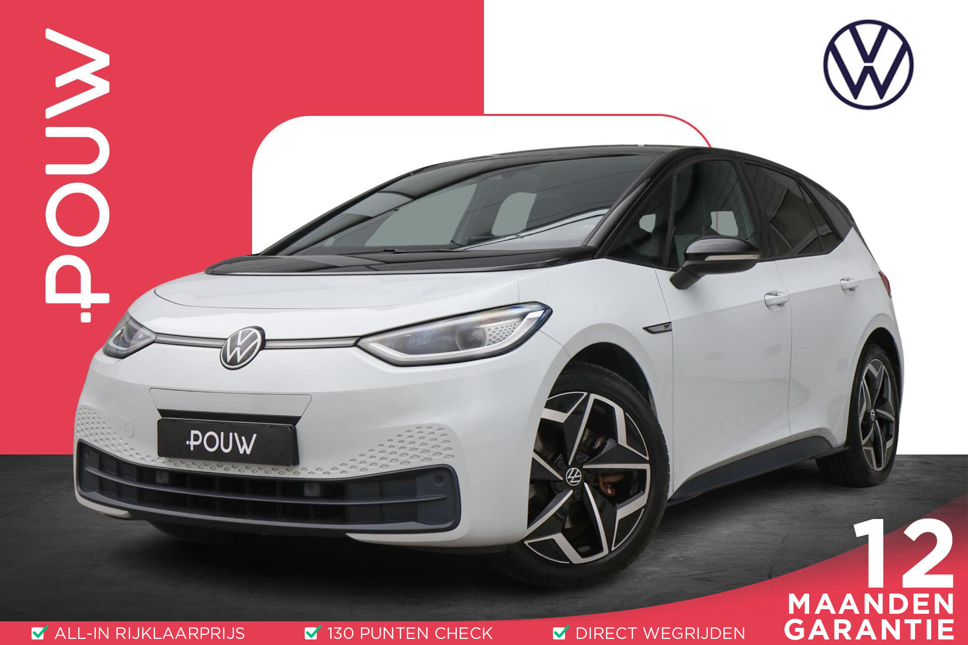 Volkswagen ID.3 204pk First Plus 58 kWh