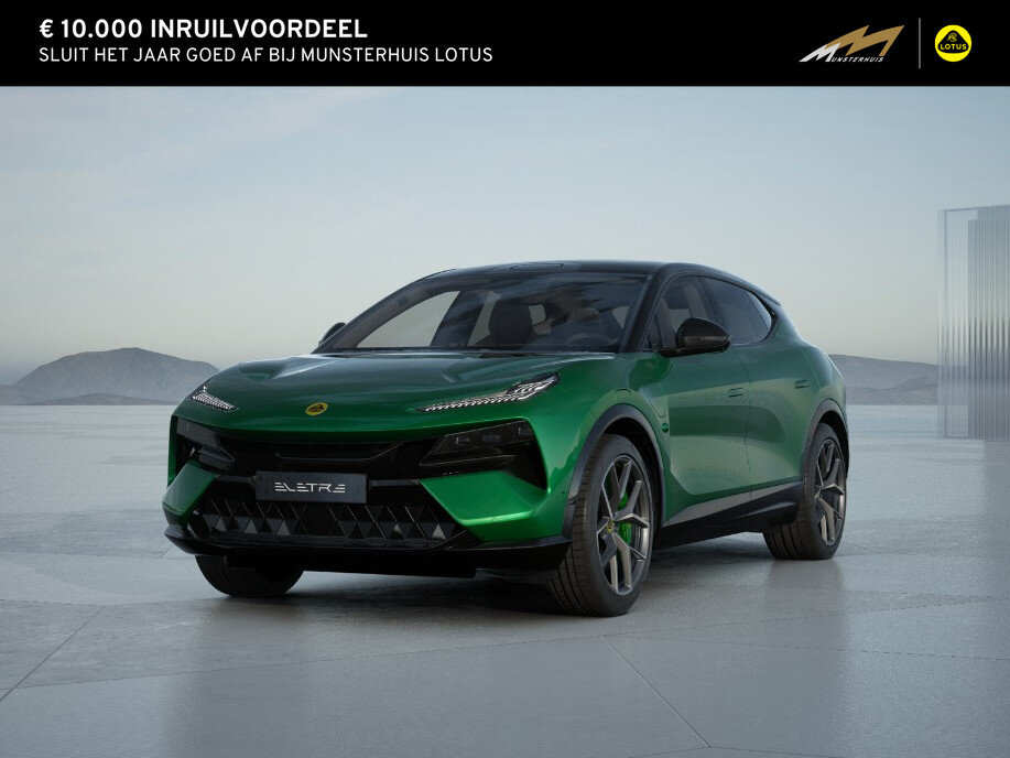 Lotus Eletre 600 S 4WD 112 kWh