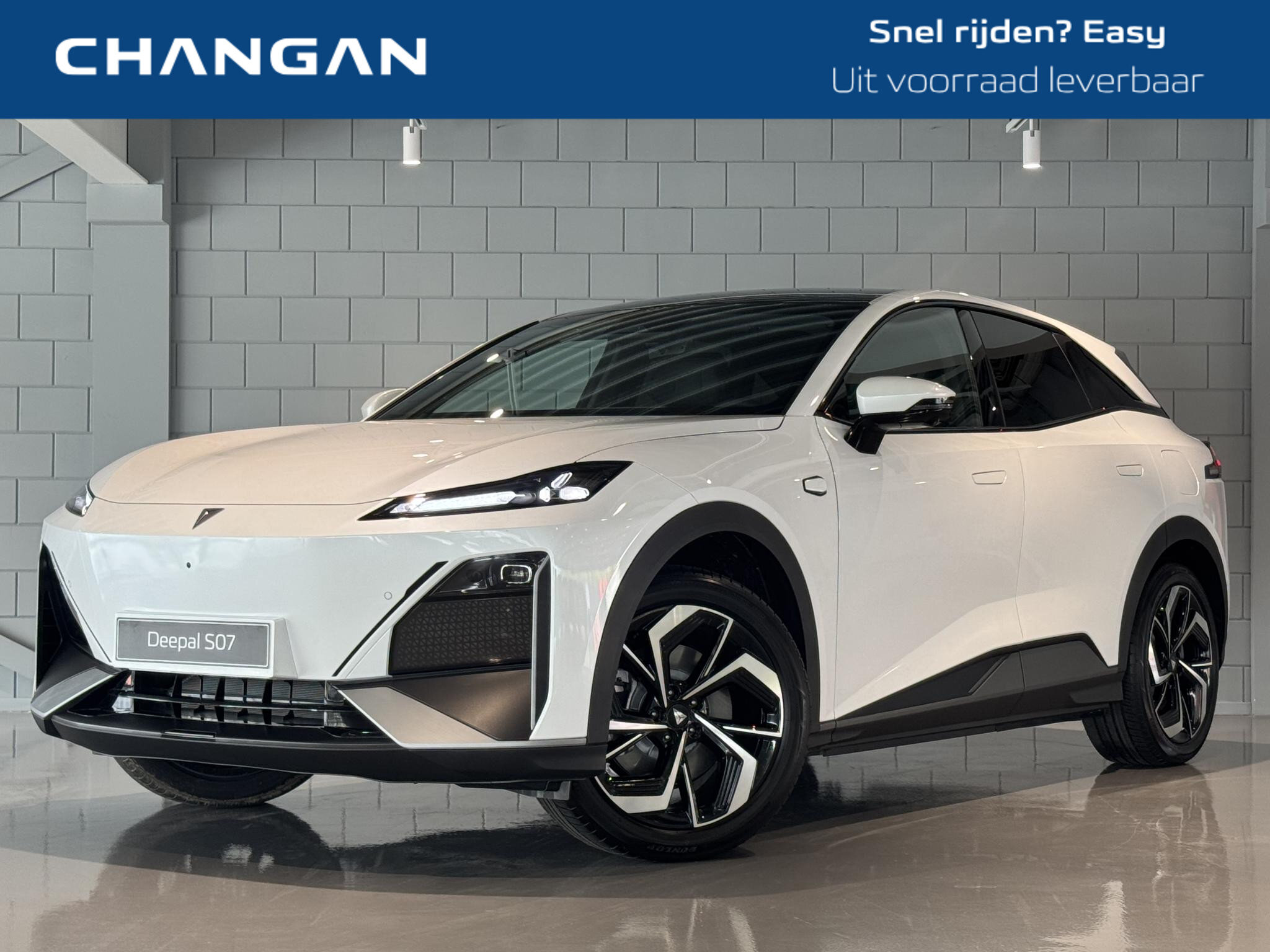 Changan Deepal S07 Max 79.97 kWh