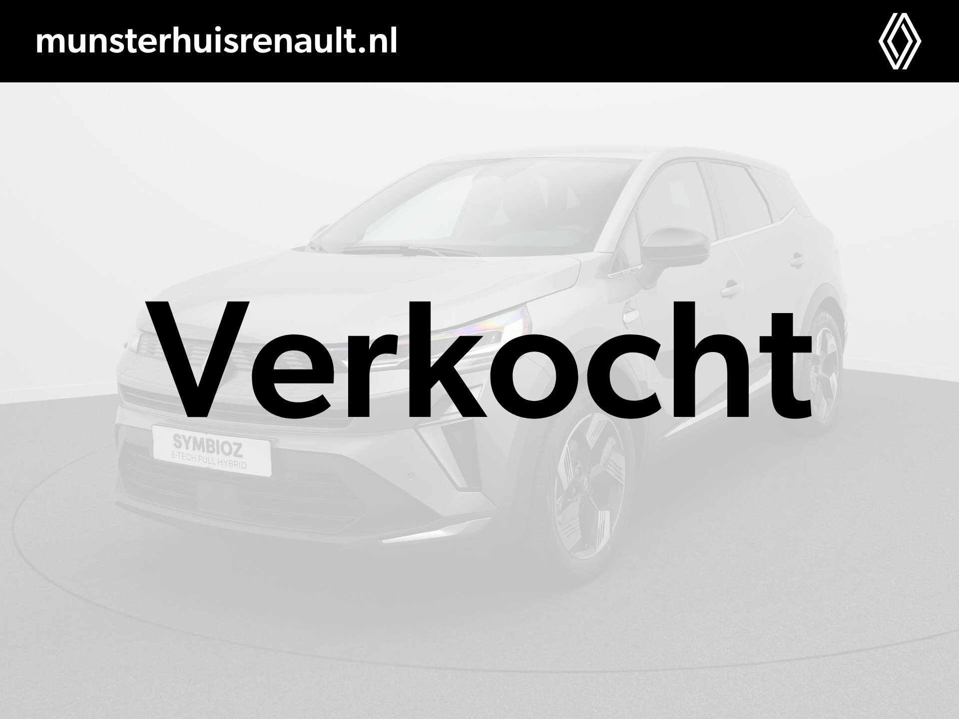 Renault Symbioz 1.8 E-Tech full hybrid 160 techno